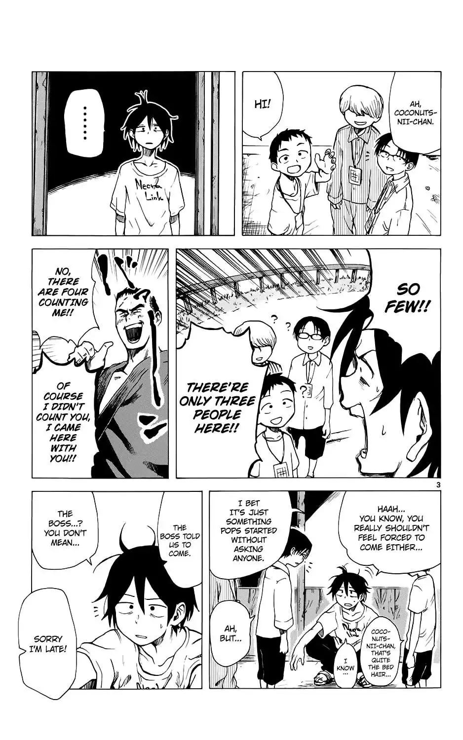 Dagashi Kashi Chapter 22 4